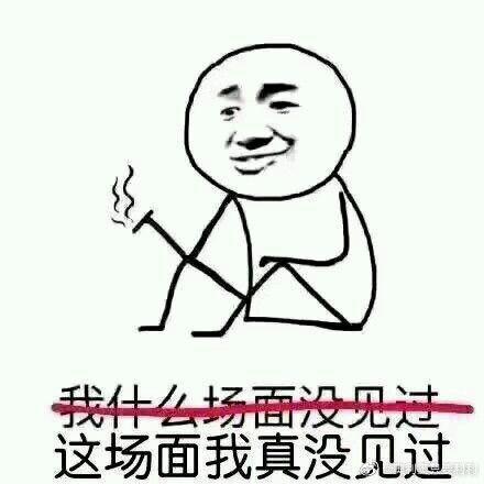 吃瓜渣男被下毒视频,视频揭露惊人内幕