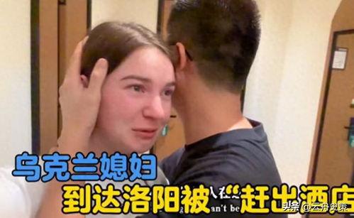 吃瓜渣男被下毒视频,视频揭露惊人内幕