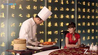 莒县吃瓜新闻视频播放,视频播放引发网友热议