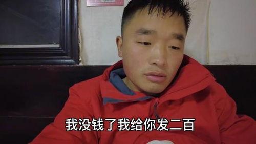 陈春雷吃瓜视频在线观看,揭秘娱乐圈幕后故事