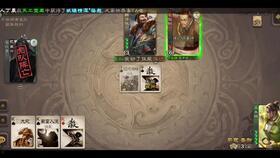 画饼吃瓜背锅摸鱼视频在线观看,画饼吃瓜、背锅摸鱼，趣味横生一网打尽