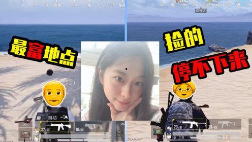 吃瓜解说配音素材视频,揭秘吃瓜解说配音素材视频背后的趣味与智慧