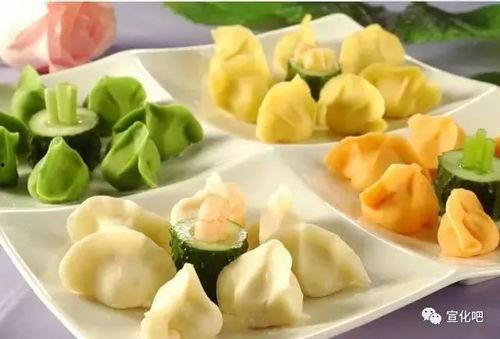 吃小瓜鸡蛋饺子视频,家常美味，简单易学的饺子制作教程