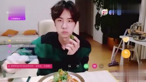 全程吃瓜现场直播视频,揭秘吃瓜现场幕后真相