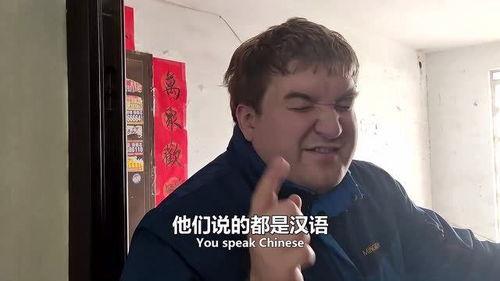 外国人免费吃瓜视频,外国人免费品尝瓜果盛宴，尽享异国风情