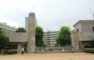 长沙医学院吃瓜视频,校园生活趣味瞬间大揭秘