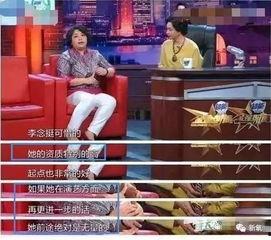 炫富的吃瓜视频,一场视觉盛宴背后的财富较量