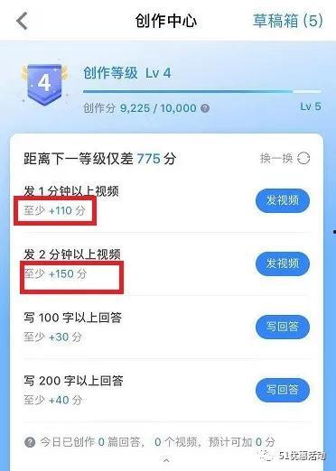 最全的吃瓜视频网站知乎,知乎，带你领略吃瓜界的无限魅力