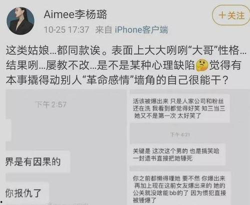 吃瓜的聊天视频在哪里看,吃瓜聊天视频观看攻略，轻松获取热门内容！