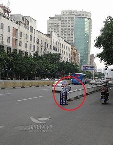 群众街道吃瓜视频,揭秘街道吃瓜视频背后的故事