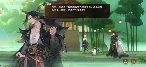 忘川视频吃瓜,揭秘娱乐圈背后的吃瓜盛宴