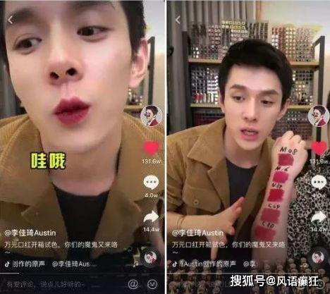 抖音怎么吃瓜看视频,轻松看视频，畅享娱乐盛宴