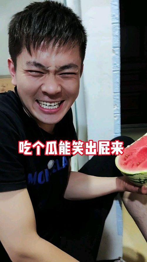 奇葩事件吃瓜视频大全