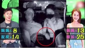 云南结婚吃瓜事件视频播放,视频播放引发网友热议