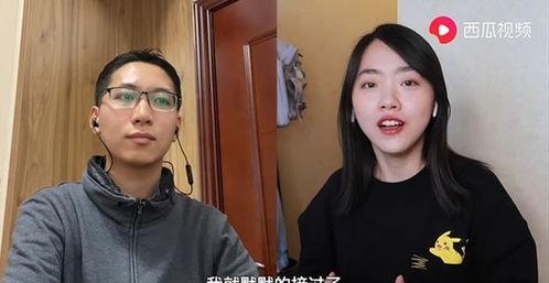 吃瓜郑州新娘视频大全集,一场欢乐的婚礼现场大揭秘