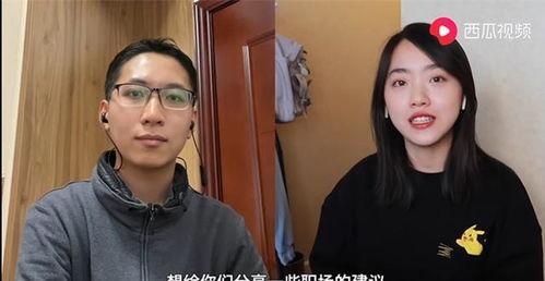 吃瓜郑州新娘视频大全集,一场欢乐的婚礼现场大揭秘