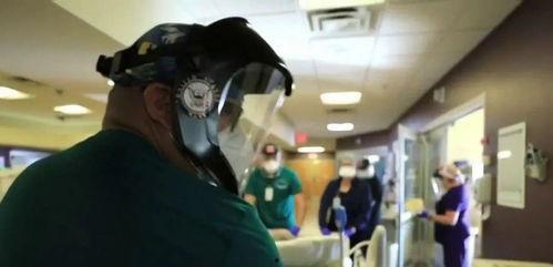 美国纽约方舱吃瓜视频,揭秘美国疫情下的生活百态