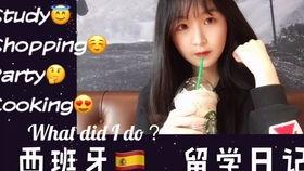 姐妹微信唠嗑吃瓜视频,揭秘吃瓜视频背后的那些事儿