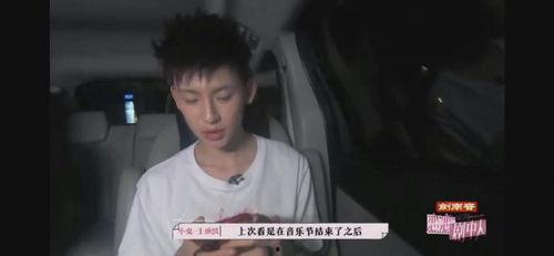 小鬼现场吃瓜视频下载,揭秘娱乐圈幕后真相