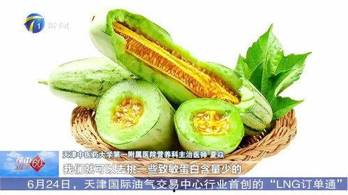 吃蜜瓜抱抱卷视频,甜蜜滋味，温馨拥抱
