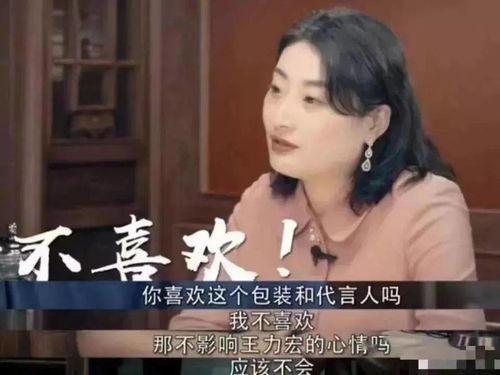 张璟瑜吃瓜视频,揭秘娱乐圈幕后故事