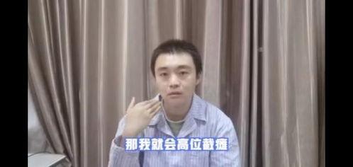 张璟瑜吃瓜视频,揭秘娱乐圈幕后故事