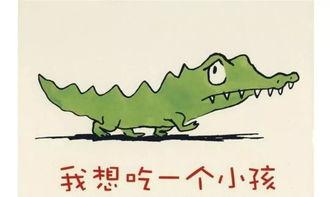 吃瓜八卦讲故事视频大全,吃瓜八卦视频大全精彩回顾