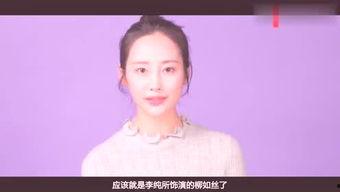 明明吃瓜视频在线播放,明明吃瓜，笑料连连