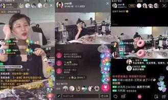 直播吃瓜粉丝视频,粉丝视角下的热门事件揭秘