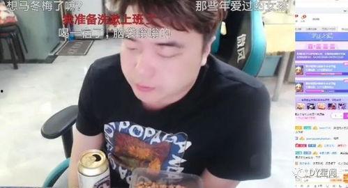 安集哥哥和女儿吃瓜视频,温馨亲子时光曝光