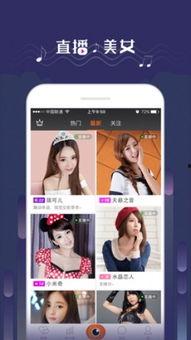 聪慧每日吃瓜视频下载安装,揭秘聪慧每日吃瓜视频下载安装全攻略