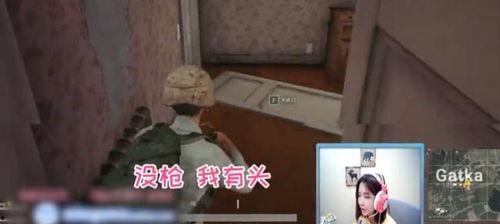 吃瓜大哭的视频在线观看,网友泪目，一场关于情感的共鸣之旅