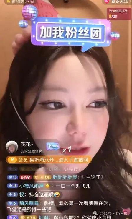 有偿吃瓜视频,揭秘幕后真相与伦理争议