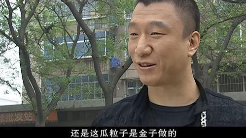张娜英吃瓜原视频,真实还原娱乐圈幕后真相