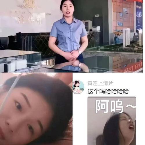 曹县吃瓜视频,揭秘网络热点的背后故事