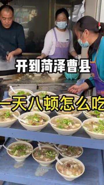 曹县吃瓜视频,揭秘网络热点的背后故事