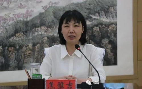 发吃瓜视频被抓怎么处理,揭秘发吃瓜视频被抓的处理方法