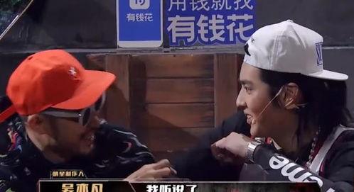 男生八卦吃瓜视频下载免费,男生八卦吃瓜视频免费下载大揭秘