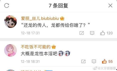 最好看的吃瓜段子大全视频,笑出腹肌！