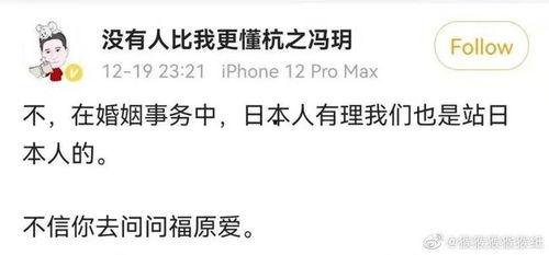 最好看的吃瓜段子大全视频,笑出腹肌！