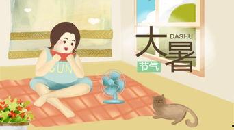 大暑吃瓜视频模板图片,跟随吃瓜视频，解锁夏日消暑秘籍