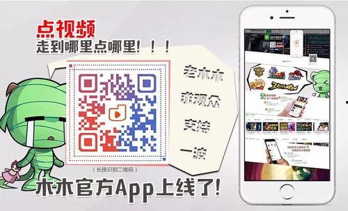 陈大白的吃瓜视频邀请码,独家邀请码带你一探究竟！