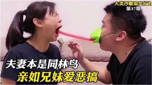 吃瓜搞笑经历视频完整版,笑料横生！揭秘吃瓜搞笑视频完整版幕后趣事