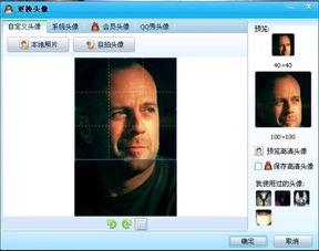 吃瓜视频怎么缩小框框,轻松缩小框框，轻松获取精彩内容概述