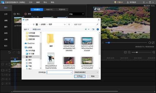 吃瓜视频怎么缩小框框,轻松缩小框框，轻松获取精彩内容概述