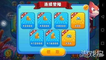 吃瓜视频怎么获得金币啊,轻松解锁吃瓜视频金币攻略