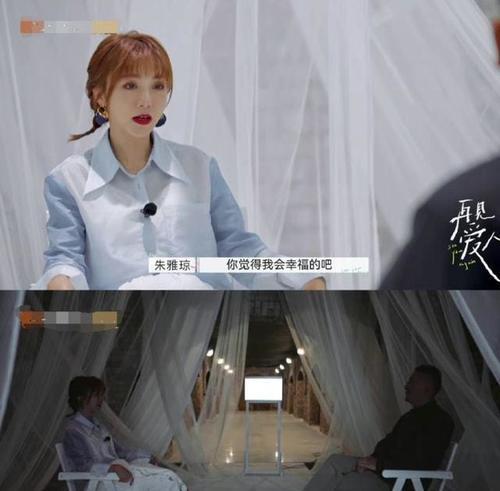 全员吃瓜第三集视频播放,揭秘幕后真相，笑料百出！