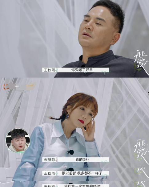 全员吃瓜第三集视频播放,揭秘幕后真相，笑料百出！