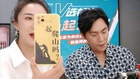 陈泽的吃瓜视频在哪看啊,陈泽吃瓜视频观看指南