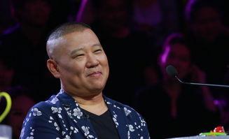 郭德纲吃烤红瓜视频下载,美食与相声的完美融合